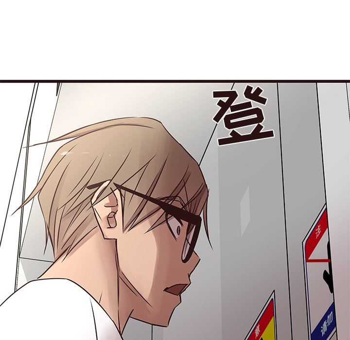 [韩国漫画] 笨蛋哥哥 剧情,巨乳大奶#[114P]-85