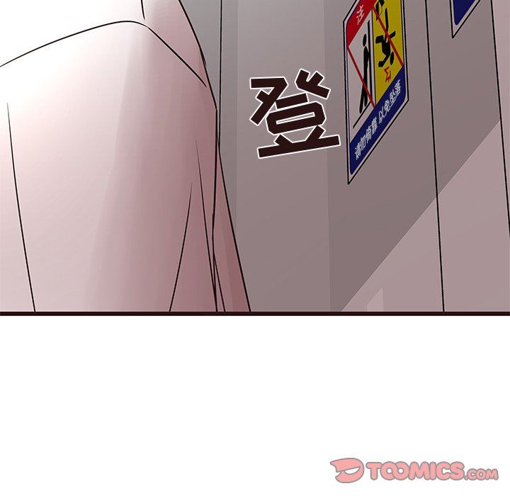 [韩国漫画] 笨蛋哥哥 剧情,巨乳大奶#[114P]-86