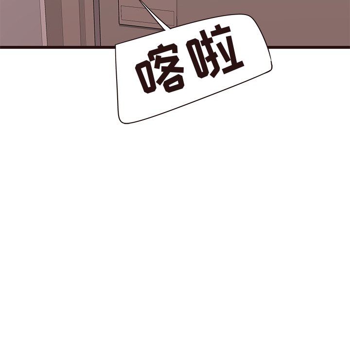 [韩国漫画] 笨蛋哥哥 剧情,巨乳大奶#[92P]-25