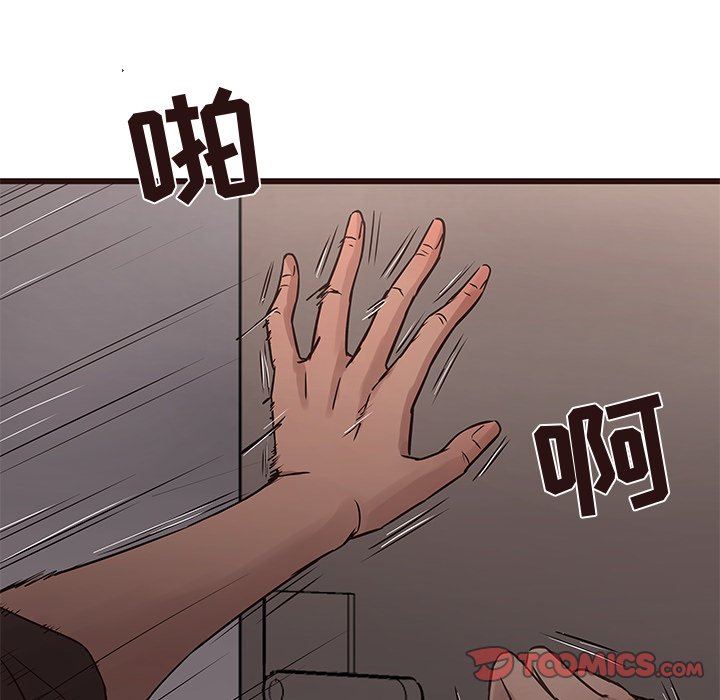 [韩国漫画] 笨蛋哥哥 剧情,巨乳大奶#[92P]-26