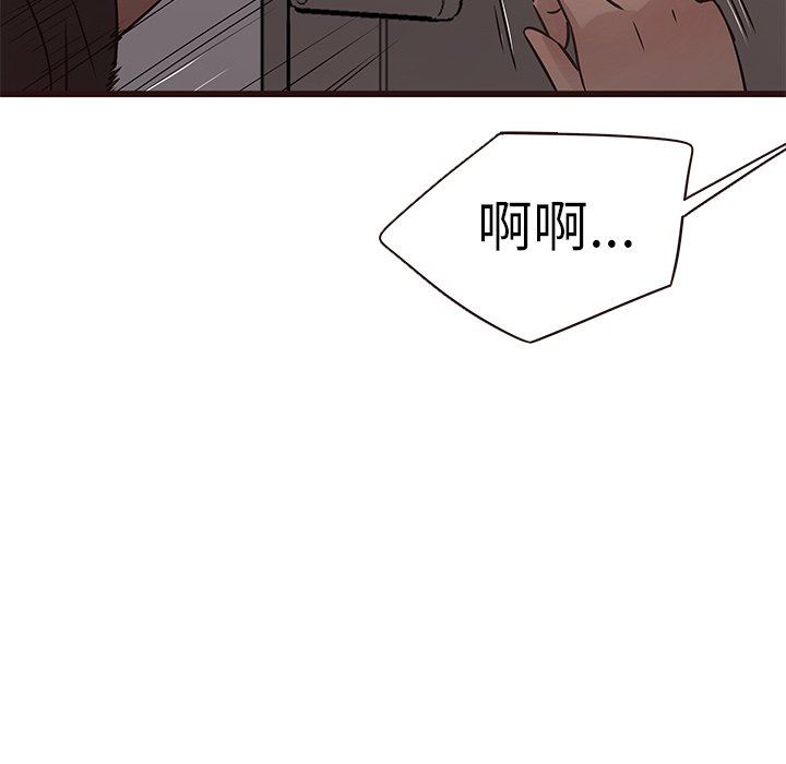 [韩国漫画] 笨蛋哥哥 剧情,巨乳大奶#[92P]-27