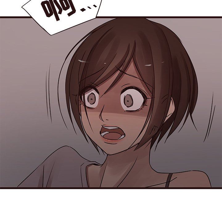 [韩国漫画] 笨蛋哥哥 剧情,巨乳大奶#[92P]-31