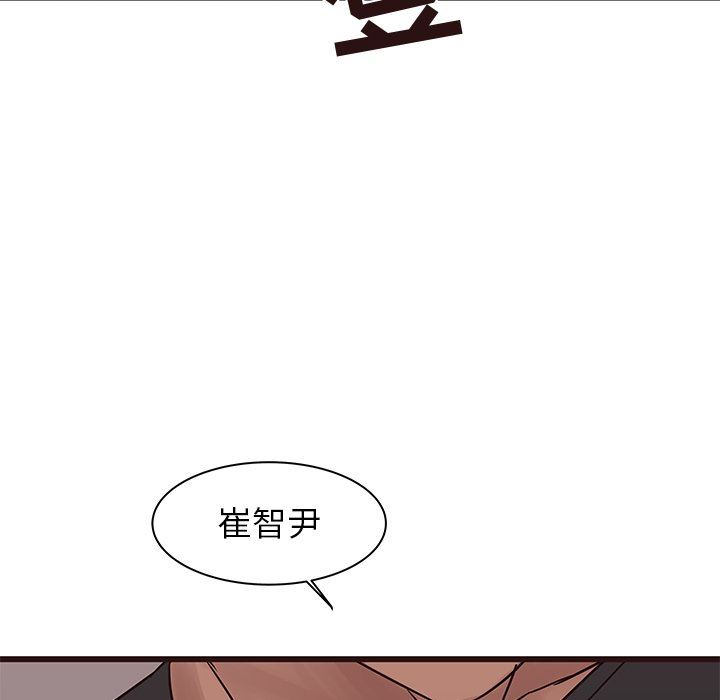 [韩国漫画] 笨蛋哥哥 剧情,巨乳大奶#[92P]-41