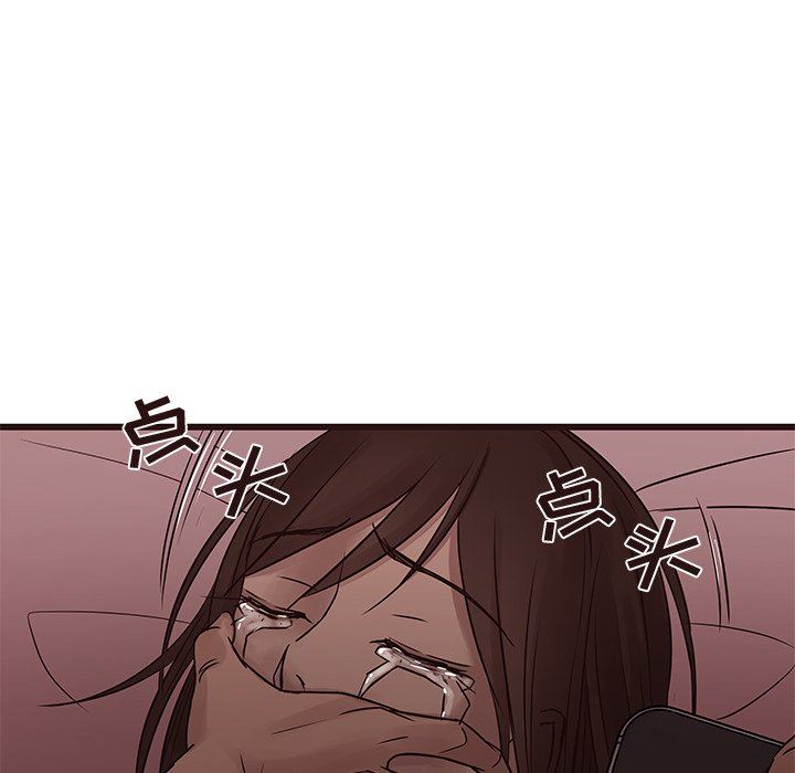 [韩国漫画] 笨蛋哥哥 剧情,巨乳大奶#[92P]-45