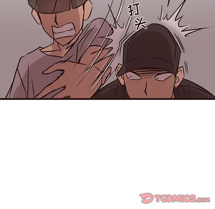 [韩国漫画] 笨蛋哥哥 剧情,巨乳大奶#[92P]-54