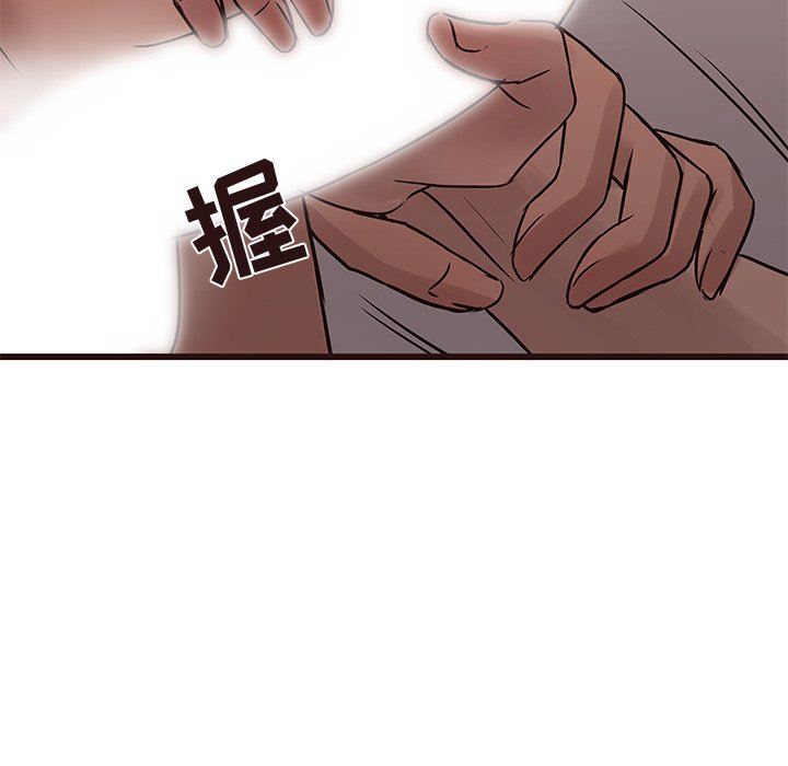 [韩国漫画] 笨蛋哥哥 剧情,巨乳大奶#[92P]-69