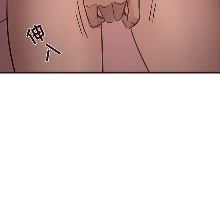 [韩国漫画] 笨蛋哥哥 剧情,巨乳大奶#[92P]-73