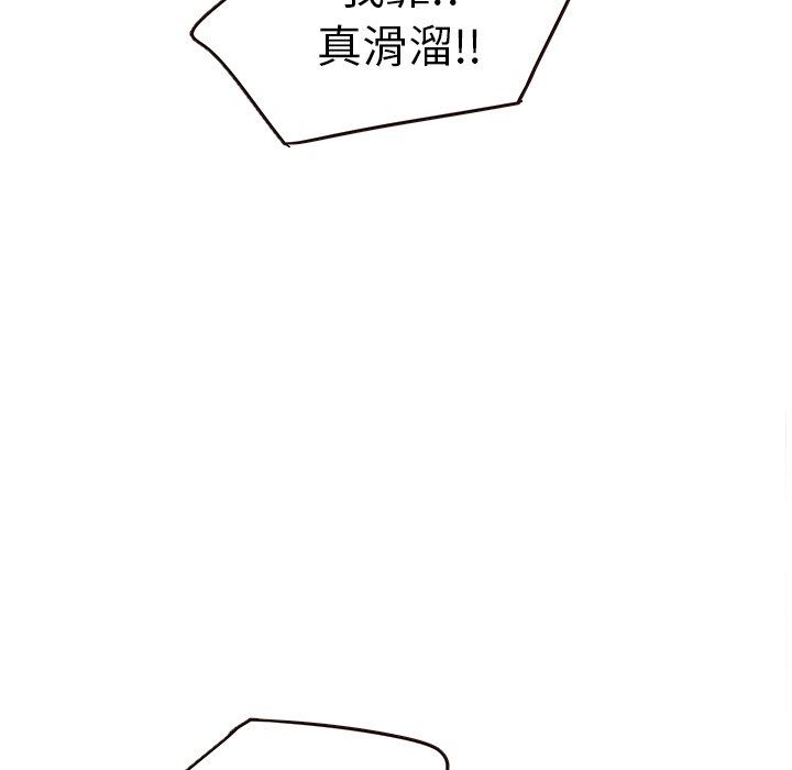 [韩国漫画] 笨蛋哥哥 剧情,巨乳大奶#[92P]-79