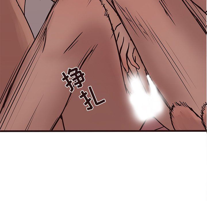 [韩国漫画] 笨蛋哥哥 剧情,巨乳大奶#[92P]-83