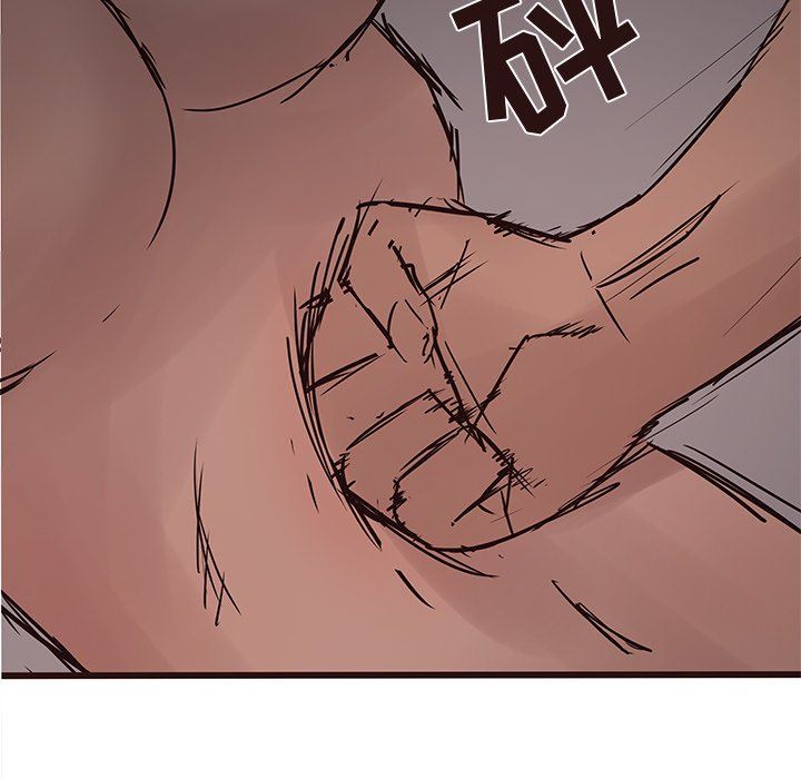 [韩国漫画] 笨蛋哥哥 剧情,巨乳大奶#[92P]-85