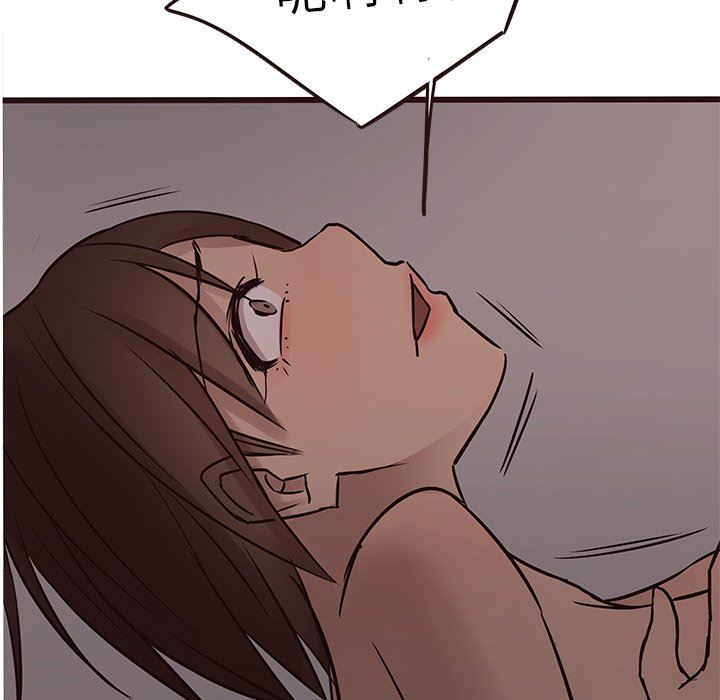 [韩国漫画] 笨蛋哥哥 剧情,巨乳大奶#[92P]-87