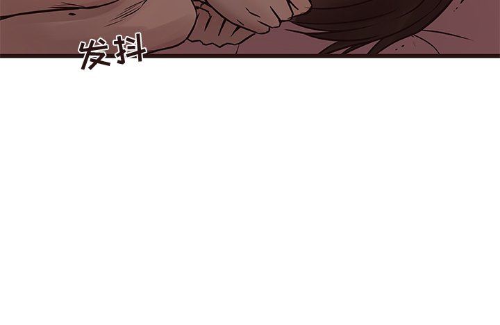 [韩国漫画] 笨蛋哥哥 剧情,巨乳大奶#[92P]-92