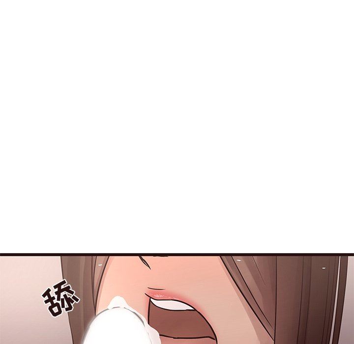 [韩国漫画] 笨蛋哥哥 剧情,巨乳大奶#[127P]-18