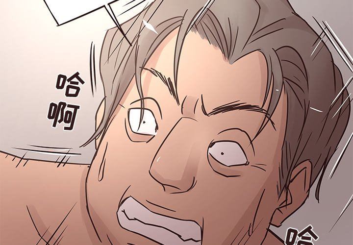 [韩国漫画] 笨蛋哥哥 剧情,巨乳大奶#[127P]-2