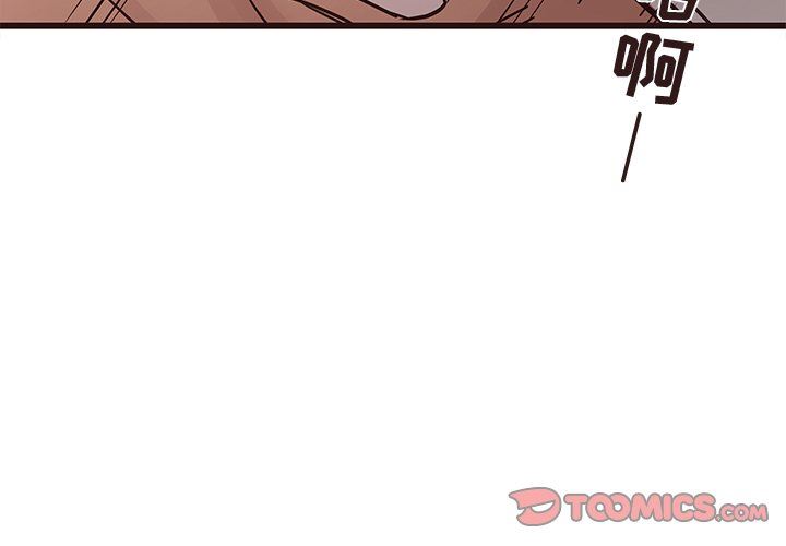 [韩国漫画] 笨蛋哥哥 剧情,巨乳大奶#[127P]-3