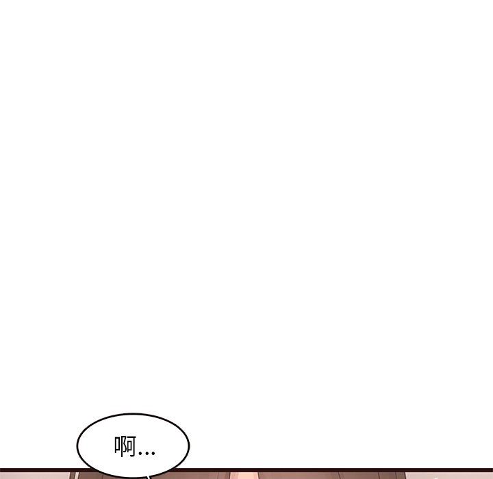 [韩国漫画] 笨蛋哥哥 剧情,巨乳大奶#[127P]-37