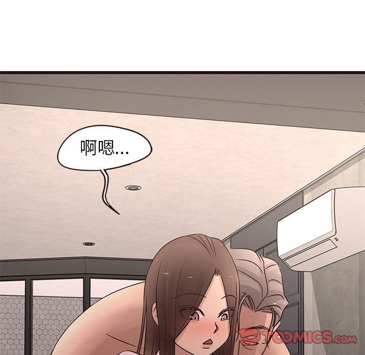 [韩国漫画] 笨蛋哥哥 剧情,巨乳大奶#[127P]-39