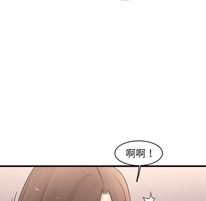 [韩国漫画] 笨蛋哥哥 剧情,巨乳大奶#[127P]-43