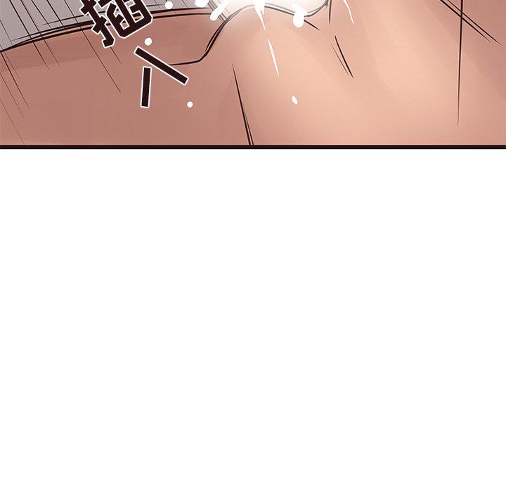 [韩国漫画] 笨蛋哥哥 剧情,巨乳大奶#[127P]-48