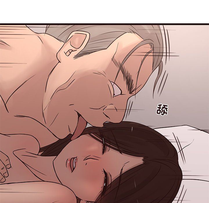 [韩国漫画] 笨蛋哥哥 剧情,巨乳大奶#[127P]-54