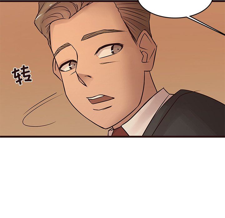 [韩国漫画] 笨蛋哥哥 剧情,巨乳大奶#[127P]-64