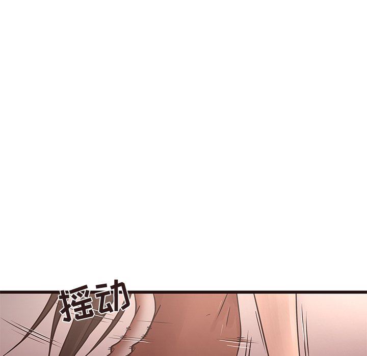 [韩国漫画] 笨蛋哥哥 剧情,巨乳大奶#[127P]-7