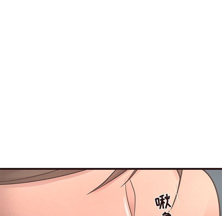 [韩国漫画] 笨蛋哥哥 剧情,巨乳大奶#[127P]-74