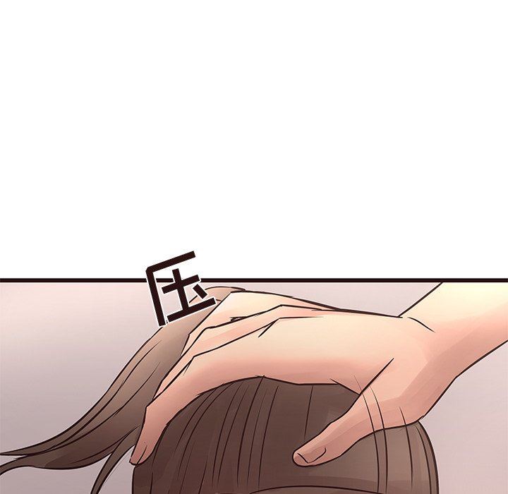 [韩国漫画] 笨蛋哥哥 剧情,巨乳大奶#[127P]-79