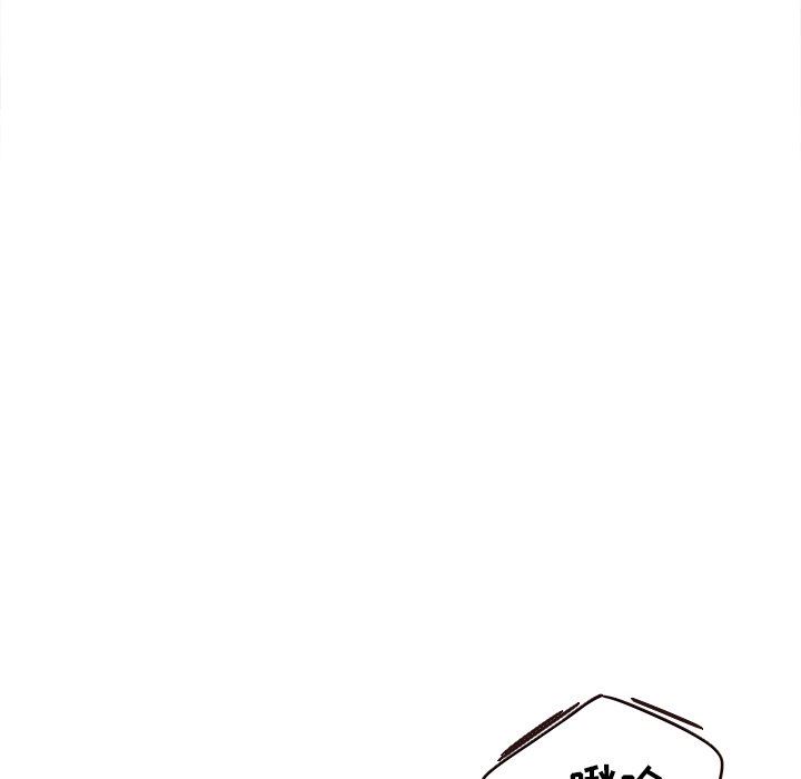 [韩国漫画] 笨蛋哥哥 剧情,巨乳大奶#[127P]-84