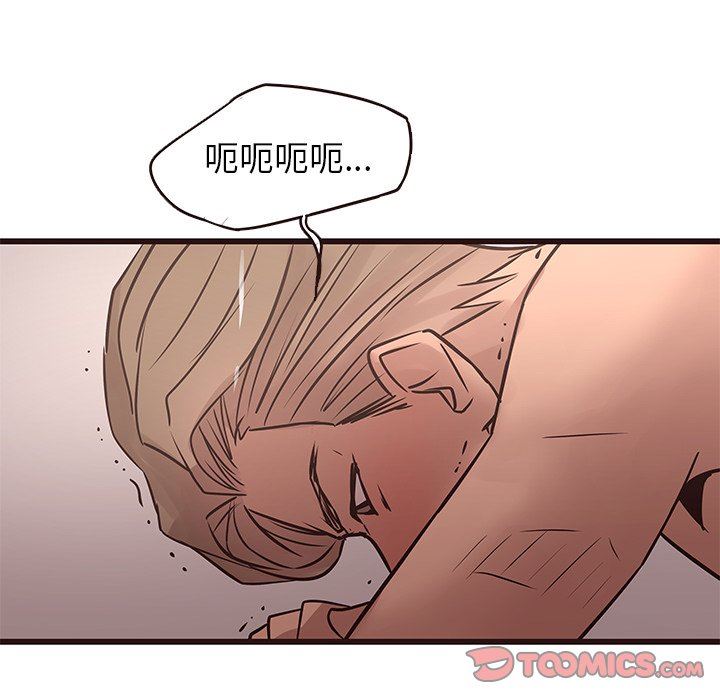 [韩国漫画] 笨蛋哥哥 剧情,巨乳大奶#[127P]-87