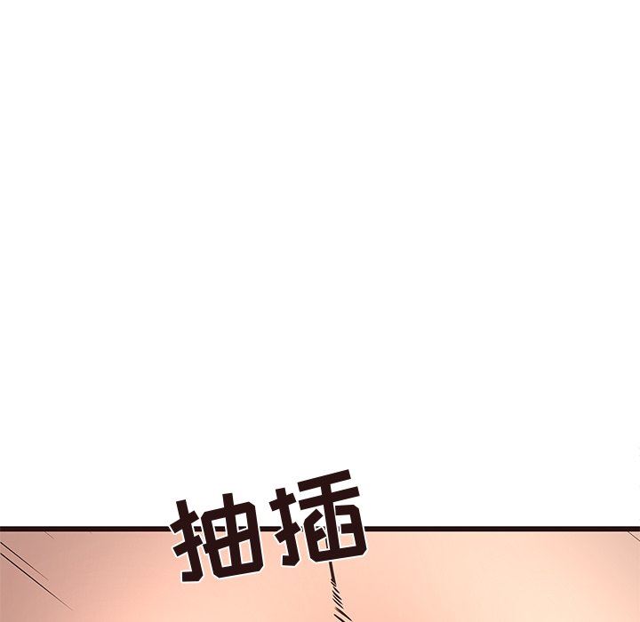 [韩国漫画] 笨蛋哥哥 剧情,巨乳大奶#[115P]-107