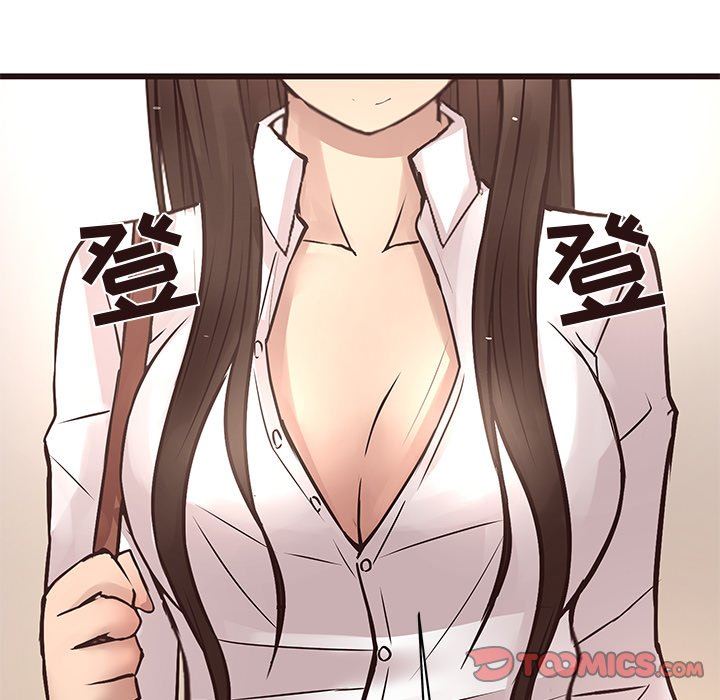 [韩国漫画] 笨蛋哥哥 剧情,巨乳大奶#[115P]-14