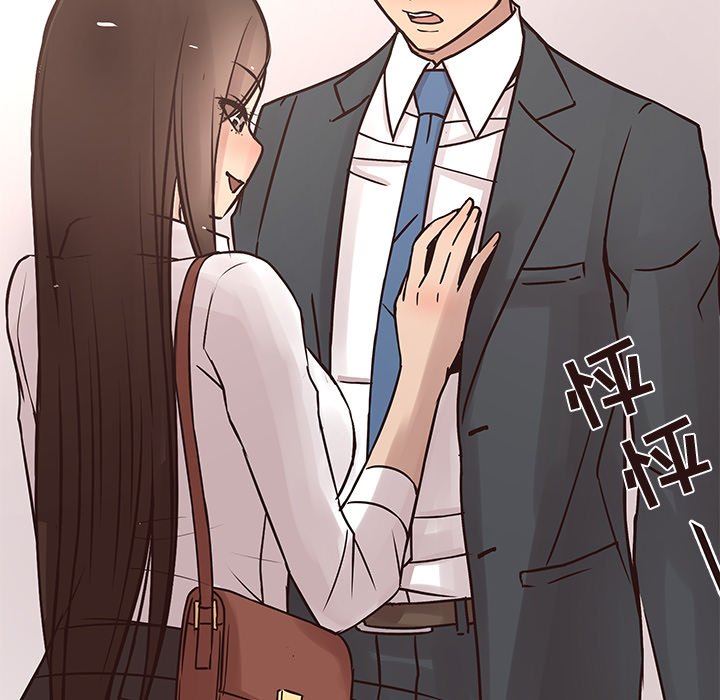 [韩国漫画] 笨蛋哥哥 剧情,巨乳大奶#[115P]-27