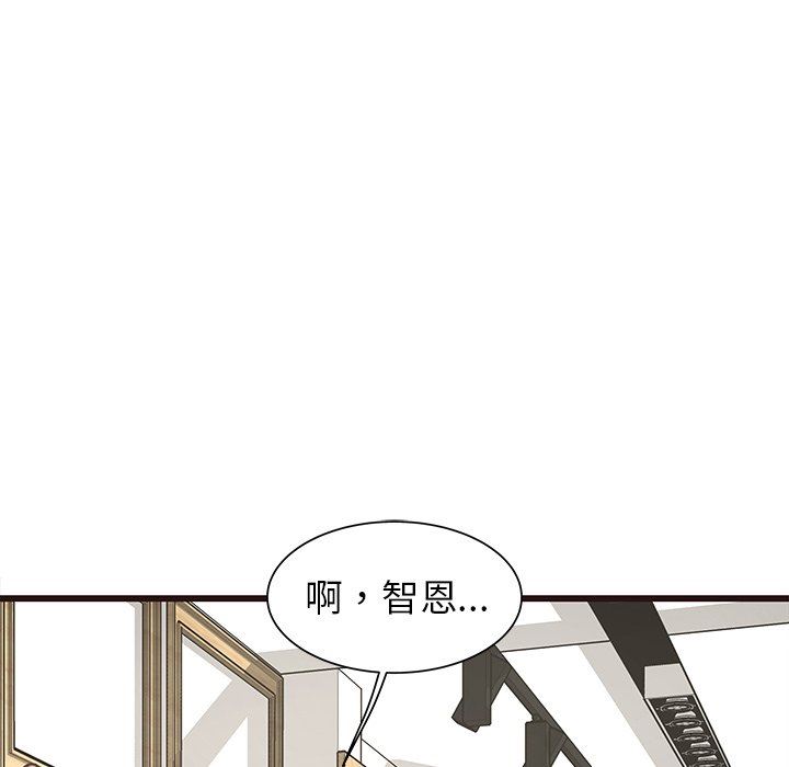 [韩国漫画] 笨蛋哥哥 剧情,巨乳大奶#[115P]-31