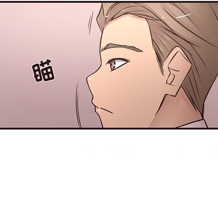 [韩国漫画] 笨蛋哥哥 剧情,巨乳大奶#[115P]-40