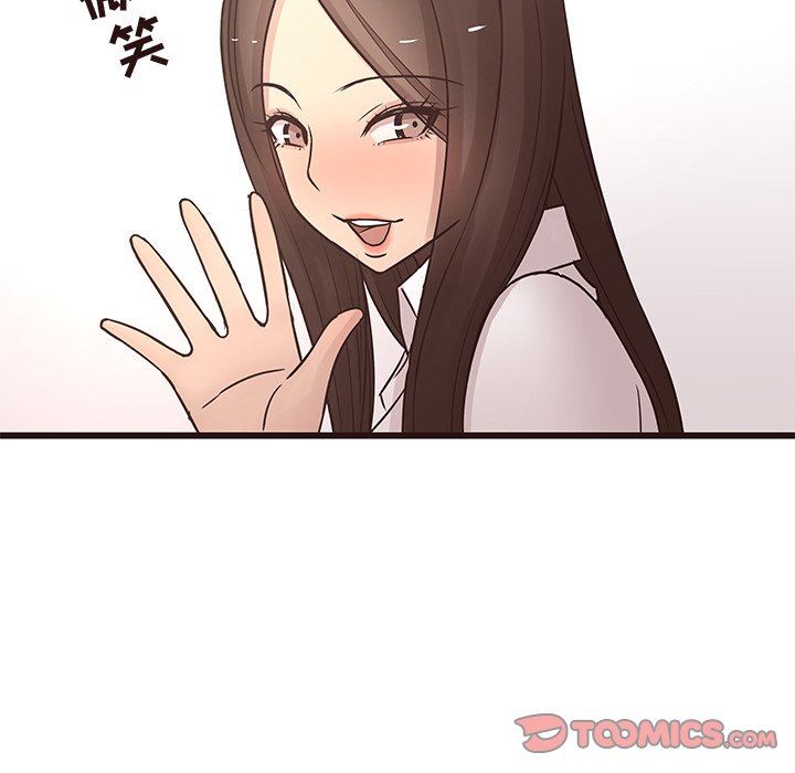 [韩国漫画] 笨蛋哥哥 剧情,巨乳大奶#[115P]-44