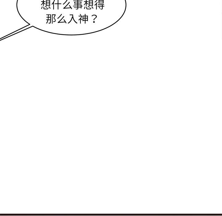 [韩国漫画] 笨蛋哥哥 剧情,巨乳大奶#[115P]-59