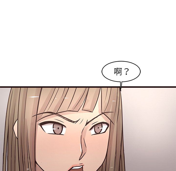 [韩国漫画] 笨蛋哥哥 剧情,巨乳大奶#[115P]-64