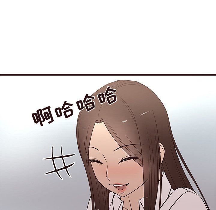 [韩国漫画] 笨蛋哥哥 剧情,巨乳大奶#[115P]-78