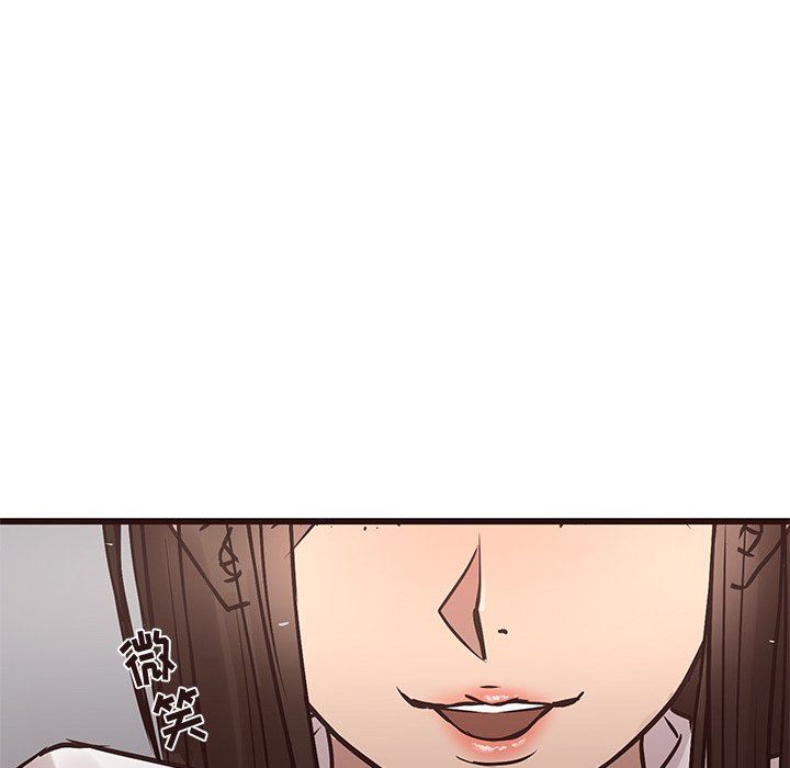 [韩国漫画] 笨蛋哥哥 剧情,巨乳大奶#[115P]-84