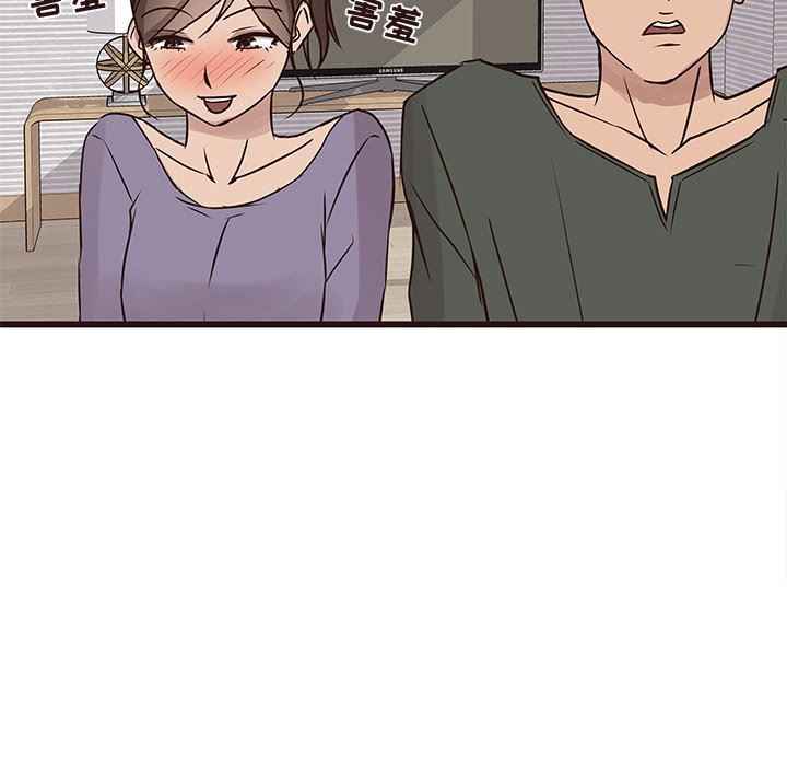 [韩国漫画] 笨蛋哥哥 剧情,巨乳大奶#[115P]-90