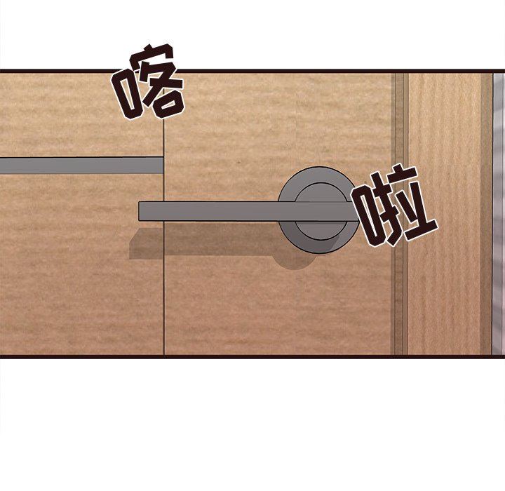 [韩国漫画] 笨蛋哥哥 剧情,巨乳大奶#[115P]-99