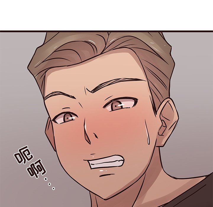 [韩国漫画] 笨蛋哥哥 剧情,巨乳大奶#[103P]-100