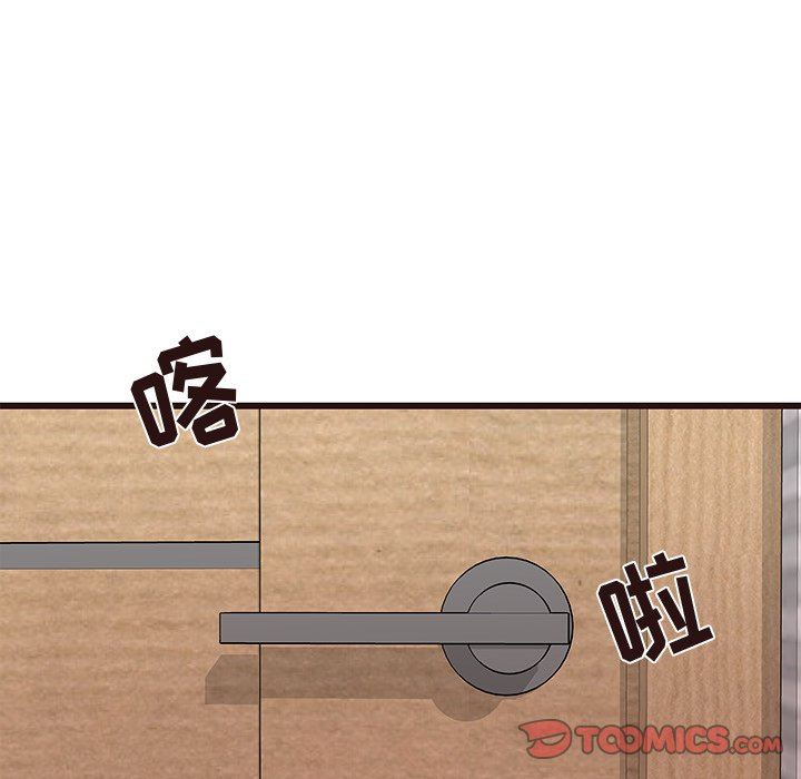 [韩国漫画] 笨蛋哥哥 剧情,巨乳大奶#[103P]-14