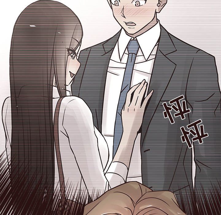 [韩国漫画] 笨蛋哥哥 剧情,巨乳大奶#[103P]-21