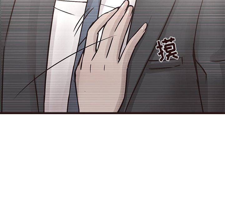 [韩国漫画] 笨蛋哥哥 剧情,巨乳大奶#[103P]-24