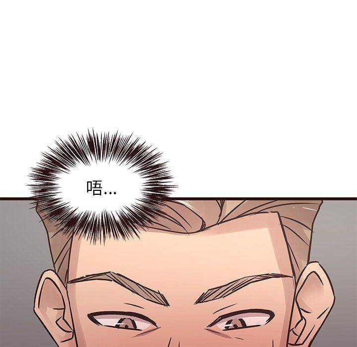 [韩国漫画] 笨蛋哥哥 剧情,巨乳大奶#[103P]-25