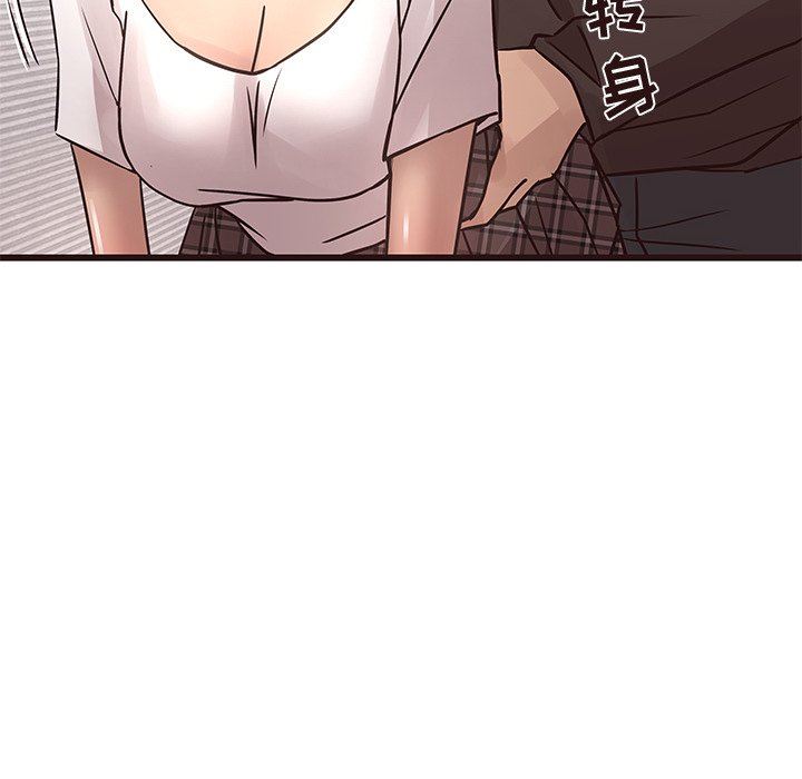 [韩国漫画] 笨蛋哥哥 剧情,巨乳大奶#[103P]-28