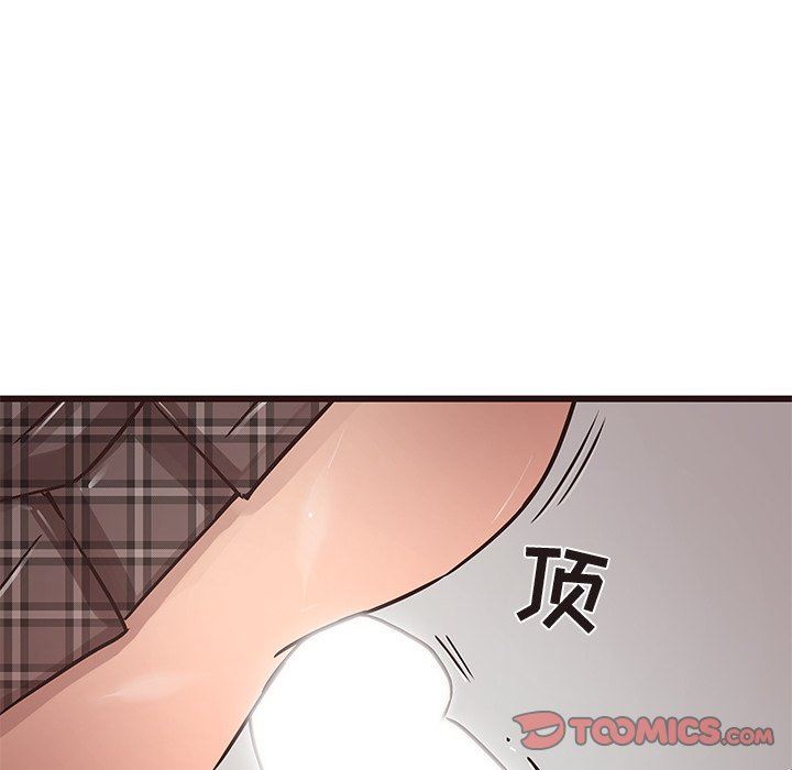 [韩国漫画] 笨蛋哥哥 剧情,巨乳大奶#[103P]-32