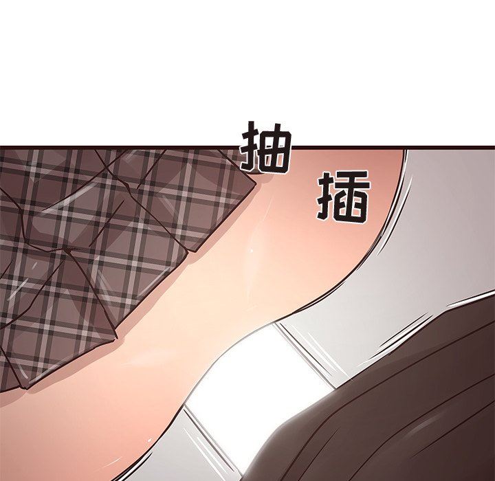 [韩国漫画] 笨蛋哥哥 剧情,巨乳大奶#[103P]-36